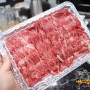 동인식육식당 이미지