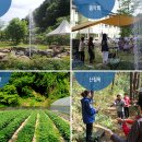 춘천요양병원 이미지