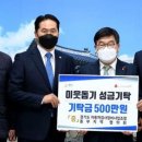 동부자동차정비 이미지