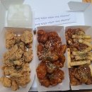 오태식해바라기치킨 화정방어점 - 울산동구방어동 배달맛집 내돈내산후기