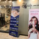 현네일앤뷰티 이미지