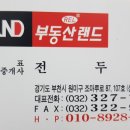 늘푸른종합상가 이미지