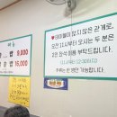 채현밥상 이미지