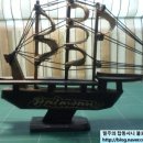 범선농장 이미지