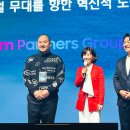 글로벌비젼파트너스