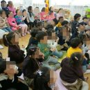 조은유치원 이미지