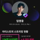 🎉 드디어 역사적인 순간! 🎉 이미지