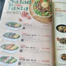 라라코스트서귀포점 이미지