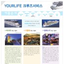 대노라이프 - 수원시 팔달구 인계로 126 | 대노라이프
