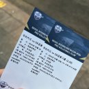우리체육관