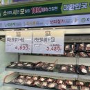 솔헤어샵 - 원주시 | 솔헤어샵