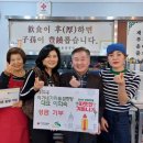 이가네설렁탕 이미지