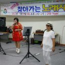 금학동 주민센터 이미지