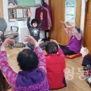 동심 경로당 이미지