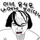 브이쇼핑 이미지