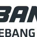 세방상사 네이버블로그