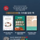 더블유와이마케팅 네이버블로그