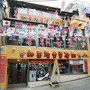 마포참숯불갈비 이미지