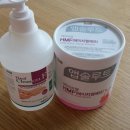 동산의료기상사 이미지