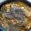 용마루 뼈해장국 이미지