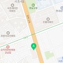 서초대로64길 31 (1) 이미지