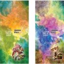 (주)네오플 이미지