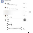 신바람홈마트 이미지