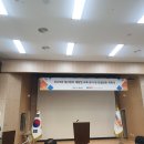 삼일행정사 이미지