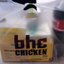 비에치씨 (bhc)옥길지구점 | 옥길 bhc 골드킹 치킨 , 먹어 본 후기 (feat. 내돈내산, 쿠팡이츠)