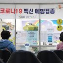 성북서울요양병원 이미지