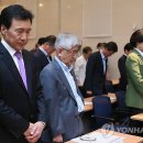 정연합치과의원 이미지