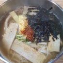 하얀돌부엌 이미지