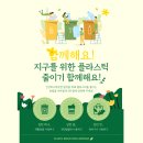 서암어린이집 이미지