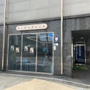 디드앤더크