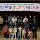 칠곡유치원 이미지