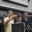 부부수선세탁 이미지