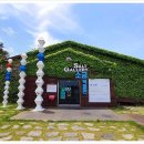 증도소금박물관 이미지