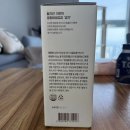 팔팔호랑이 무설탕 생강청 생기 구입 후기 (내돈내산)
