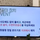 로얄패밀리치과의원 이미지