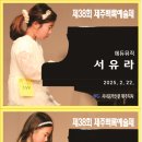 더플릇음악교습소 이미지
