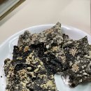 찹쌀김부각 술안주 김부각과 조미김 맛있게 먹은 후기 며늘아기먹거리