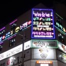 봉곡동401 이미지