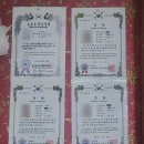 약손테라피전문가 이미지