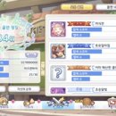 주식회사 클랜 이미지