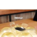 구슬잇