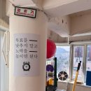 정릉4 | 정릉 피티 운동쟁이에서 헬스하며 숨겨진 체형 찾기 3,4회차 후기