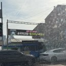 김해 장유 주유소 / 가온 에너지 힘쎈 주우소 ( 현대오일뱅크 ) 자동세차 후기