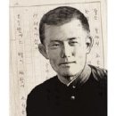 하늘과 바람과 별과 시, 윤동주 이미지