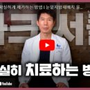 세이렌의원 네이버블로그