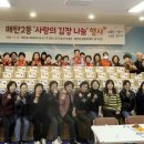 매탄2동 행정복지센터 대강당 _영통구 이미지